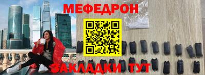 дистиллят марихуана Малоярославец
