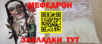 спайс Малгобек