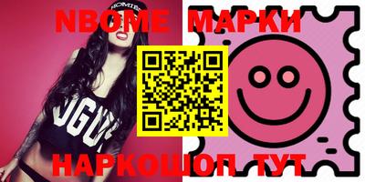 MDMA Premium VHQ Мариинск