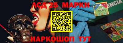 дистиллят марихуана Малоярославец