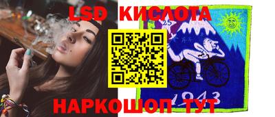 дистиллят марихуана Малоярославец