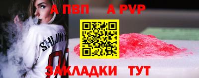 дистиллят марихуана Малоярославец