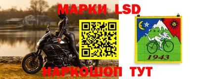 дистиллят марихуана Малоярославец