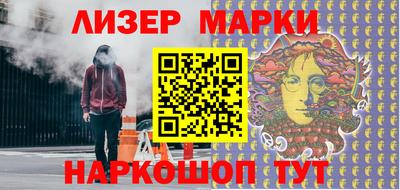 дистиллят марихуана Малоярославец