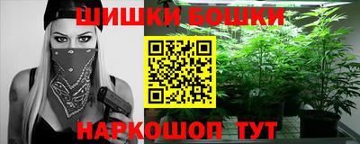 MDMA Premium VHQ Мариинск