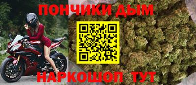 MDMA Premium VHQ Мариинск