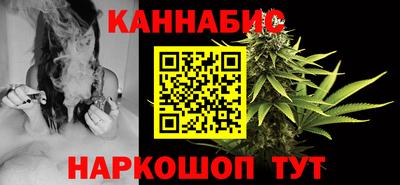 MDMA Premium VHQ Мариинск