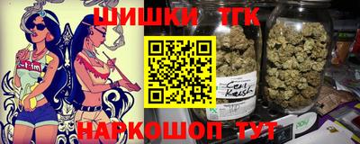 MDMA Premium VHQ Мариинск
