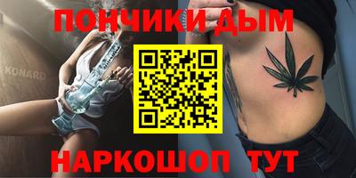 MDMA Premium VHQ Мариинск