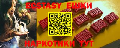 дистиллят марихуана Малоярославец