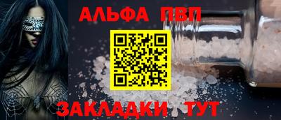 дистиллят марихуана Малоярославец