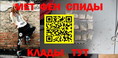 дистиллят марихуана Малоярославец