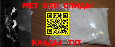 спайс Малгобек