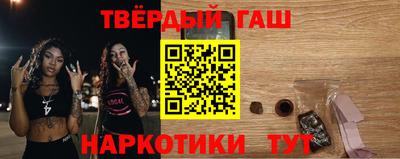 MDMA Premium VHQ Мариинск