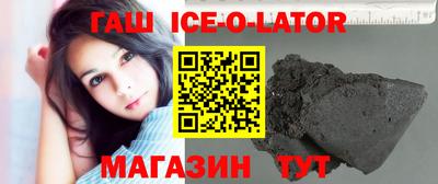 MDMA Premium VHQ Мариинск