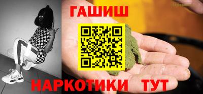 MDMA Premium VHQ Мариинск