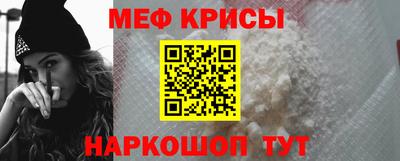 дистиллят марихуана Малоярославец