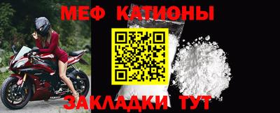 MDMA Premium VHQ Мариинск