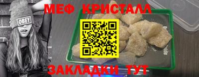 MDMA Premium VHQ Мариинск