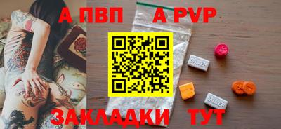 дистиллят марихуана Малоярославец