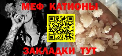 MDMA Premium VHQ Мариинск